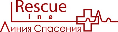 Подарочный сертификат "Первая помощь" 16 часов 1661